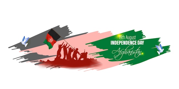 Vector illustration for Afghanistan Independence Day