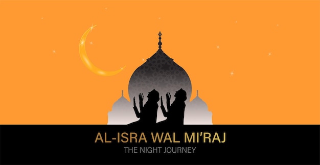 AlIsra wal Mi'raj のベクトル イラスト