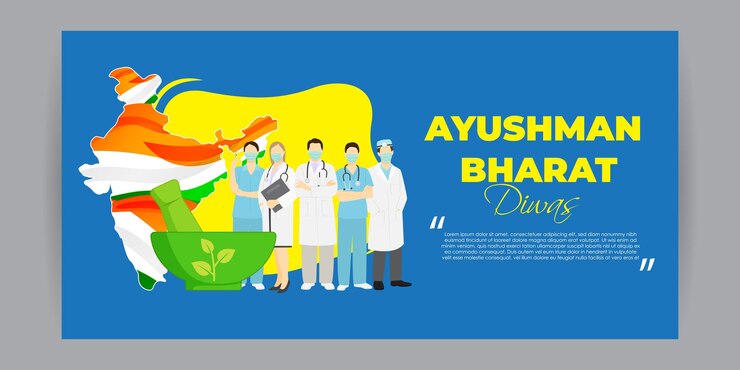 वेक्टर vector illustration for ayushman bharat diwas means blessed india day