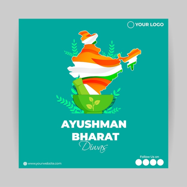 Векторная иллюстрация для Аюшмана Бхарата Диваса означает Благословенный День Индии