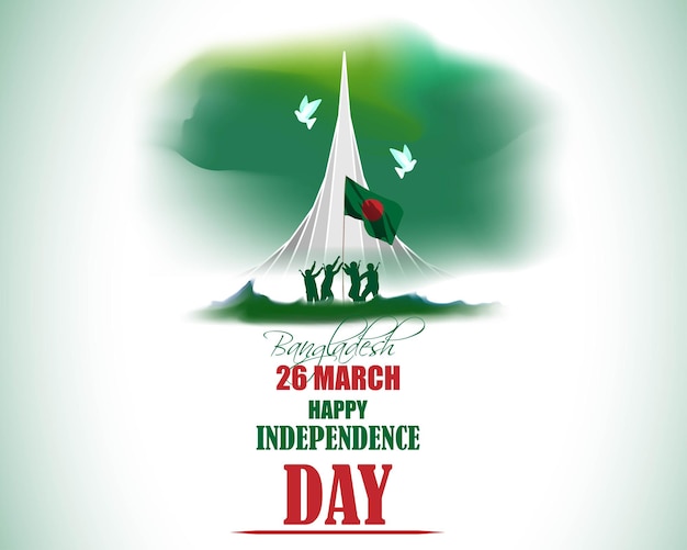 バングラデシュの幸せな独立記念日のベクトル図