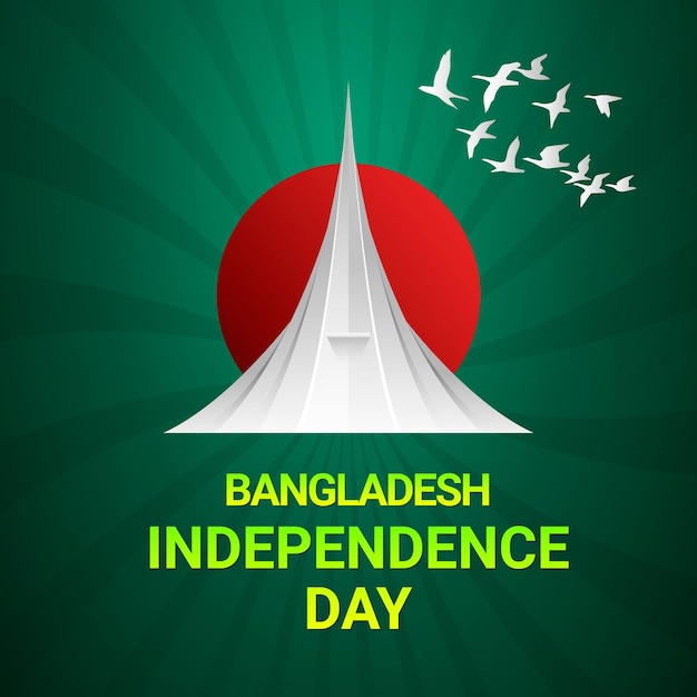 Vector illustration for bangladesh happy independence day