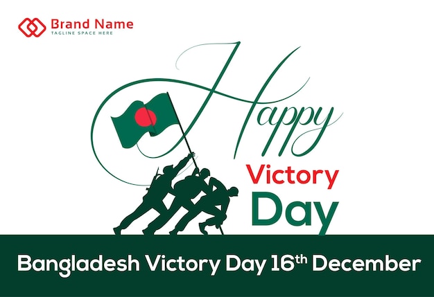 Vector illustration for Bangladesh victory day, Bangladesh flag wrinkled on dark background.