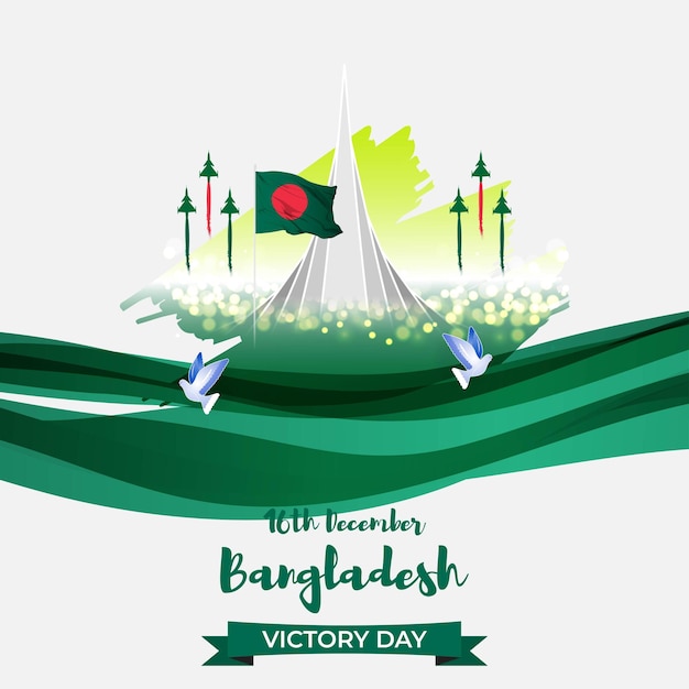 Векторная иллюстрация для дня победы Бангладеш