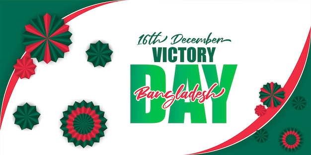 Vector vector illustration for bangladesh victory day