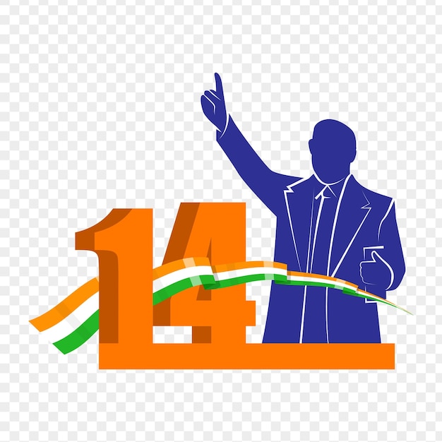 Vector vector illustration of br ambedkar silhouette with 14 april text on transparent background