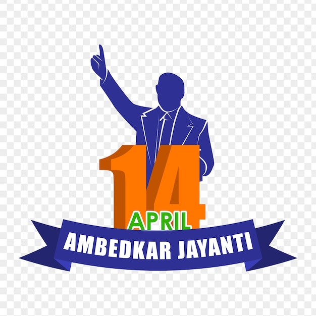 Vector illustration of BR Ambedkar silhouette with 14 april text on transparent background