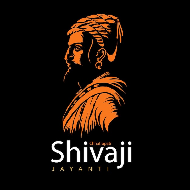 Chhatrapati Shivaji Maharaj jayanti의 벡터 그림입니다. Shivaji는 인도 전사 왕이었습니다.