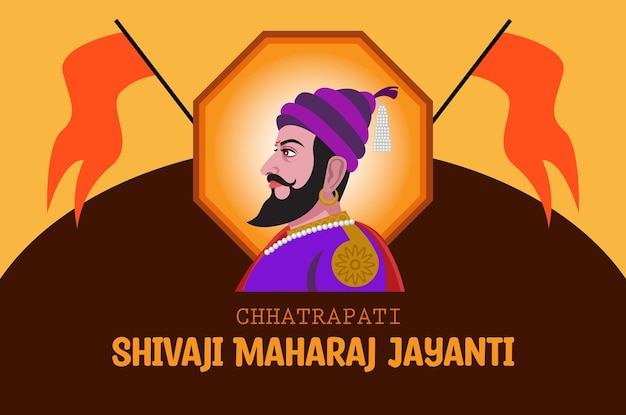 Vector vector illustration of chhatrapati shivaji maharaj jayanti with orange flag backgraund