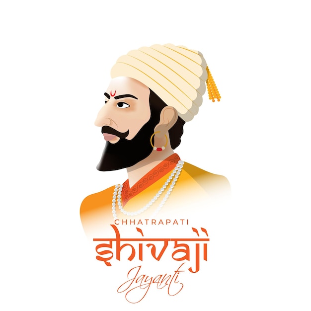 Vettore illustrazione vettoriale di chhatrapati shivaji maharaj jayanti