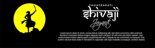 Vector vector illustration of chhatrapati shivaji maharaj jayanti