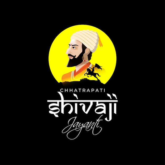 Vector vector illustration of chhatrapati shivaji maharaj jayanti