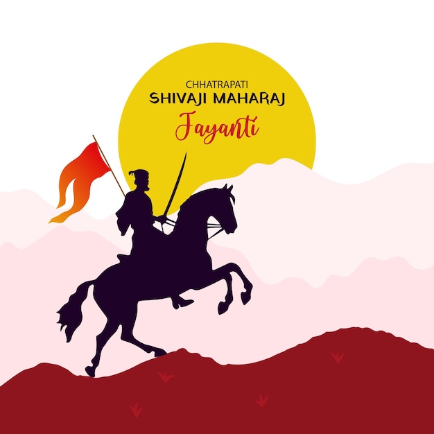 Vector vector illustration of chhatrapati shivaji maharaj jayanti