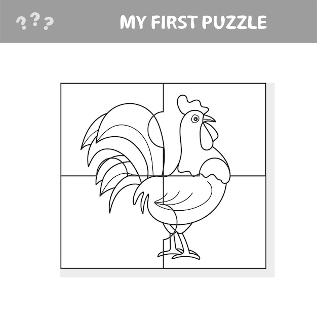 A vector illustration of a chicken puzzle for choldren - my first puzzle and coloring book