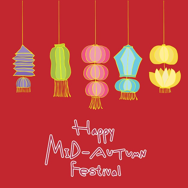 Vector illustration of colorful chinese style lamp and hand writing happy midautumn festival