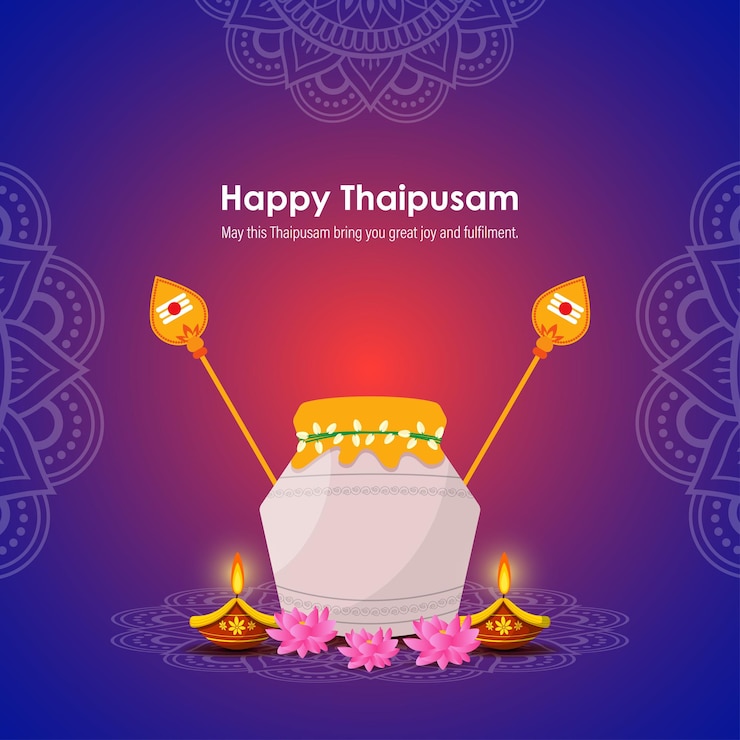 वेक्टर vector illustration concept of happy thaipusam or thaipoosam greeting