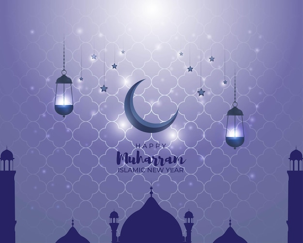 Vector illustration concept of Islamic new year Hijri year