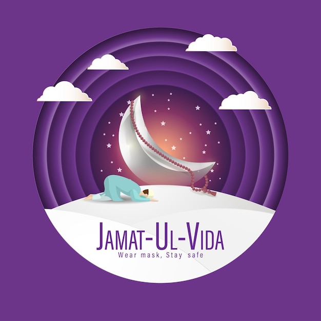 Vector illustration concept of jamat ulvida greeting