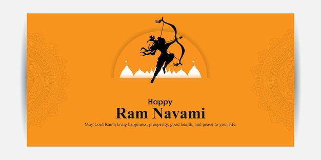 벡터 봄 힌두교 축제 shree ram navami의 벡터 일러스트레이션 개념은 인사말을 기원합니다.