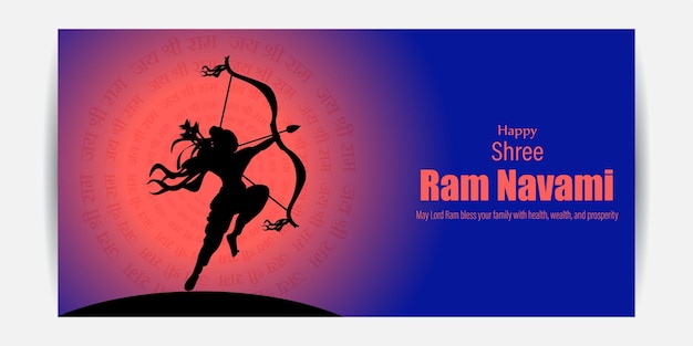 봄 힌두교 축제 Shree Ram Navami의 벡터 일러스트레이션 개념은 인사말을 기원합니다.