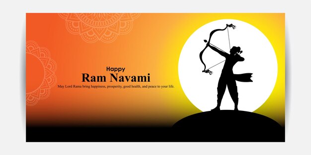 春のヒンズー教の祭りのベクトル図の概念 Shree Ram Navami 希望の挨拶