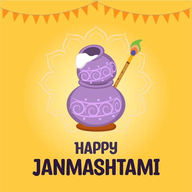 Вектор Векторная иллюстрация дизайна happy janmashtami greetings