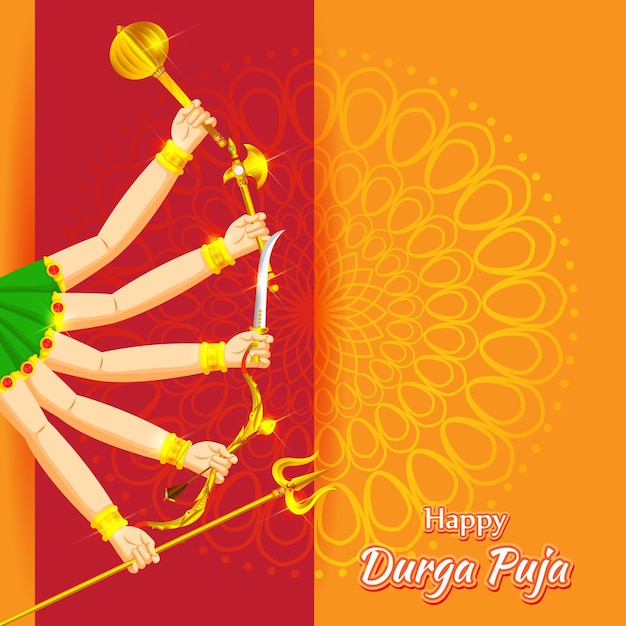 Durga Puja 초대장 템플릿의 벡터 일러스트 레이 션