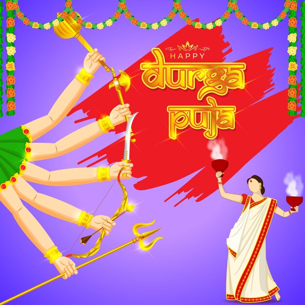 Durga Puja 초대장 템플릿의 벡터 일러스트 레이 션