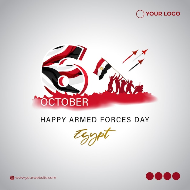 Vector illustration for Egypt Armed Forces Day banner