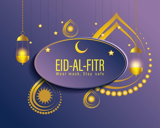 Vettore illustrazione vettoriale del saluto di eid al fitr