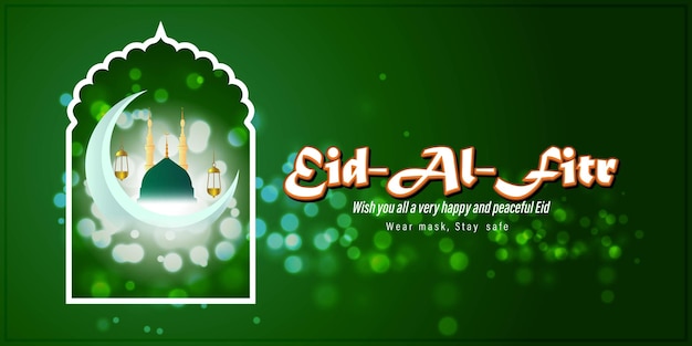 Vector vector illustration of eid al fitr greeting