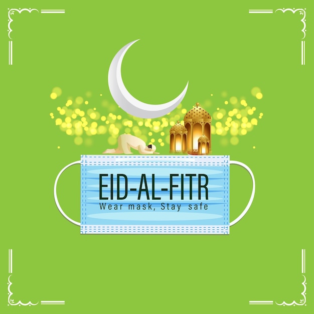 Vector illustration of Eid al Fitr greeting