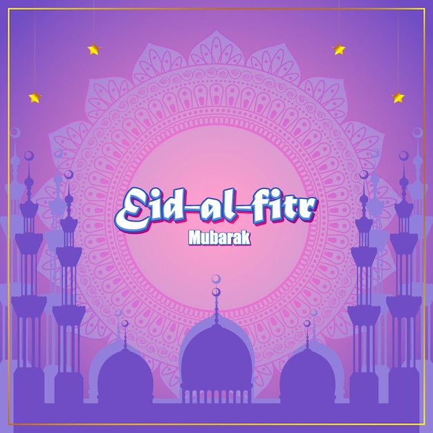 Illustrazione vettoriale di eid al fitr mubarak