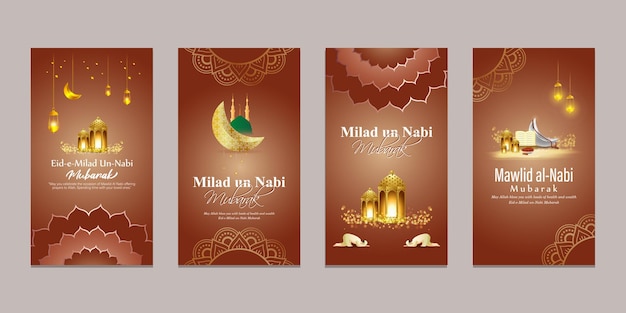 Vector vector illustration of eid e milad un nabi social media feed set template