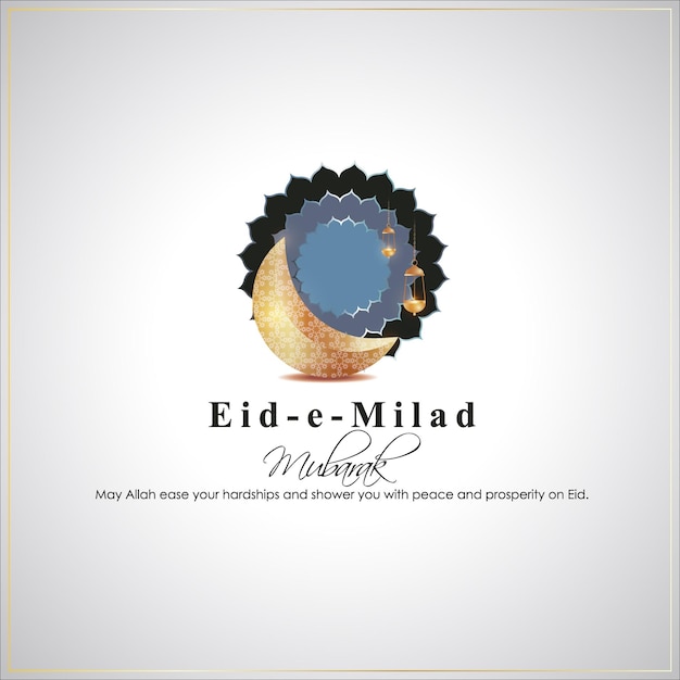 Illustrazione vettoriale del saluto di eid milad un nabi