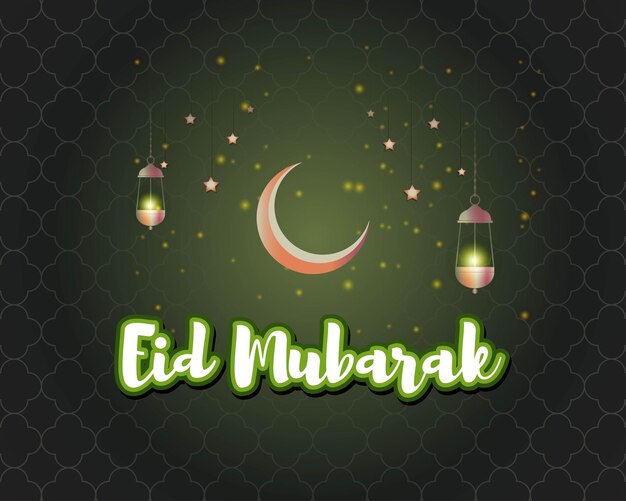 Vector illustration of eid mubarak greeting