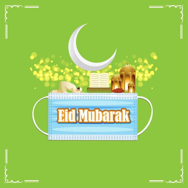 Vector vector illustration of eid mubarak greeting