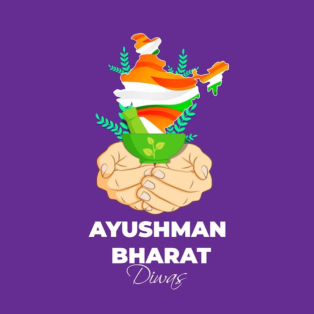 Ayushman Bharat Diwas에 대한 벡터 일러스트레이션은 축복받은 인도의 날을 의미합니다.