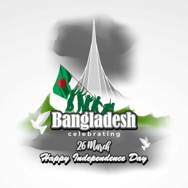 Векторная иллюстрация для счастливого дня независимости бангладеш