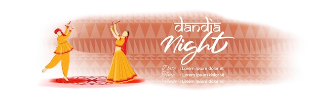 Dandiya 夜の挨拶のベクトル図