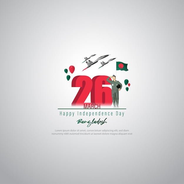 ベクトル 幸せなバングラデシュ独立記念日のベクトル図