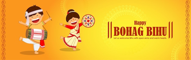 Векторная иллюстрация для пожеланий happy bohag bihu
