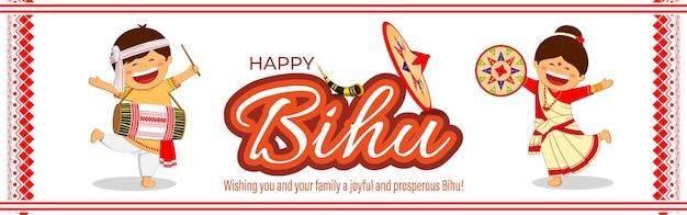 Векторная иллюстрация для happy bohag bihu