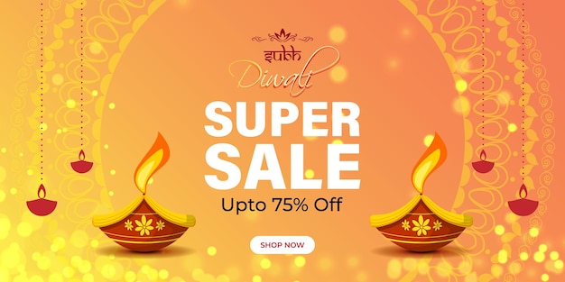 Вектор Векторная иллюстрация для шаблона баннера happy diwali sale