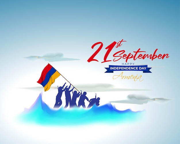 独立記念日armenia21 9 月のベクトル図