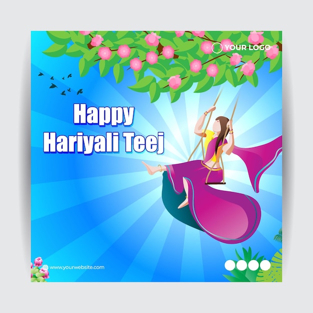 インドの祭りhariyaliteejのベクトルイラスト