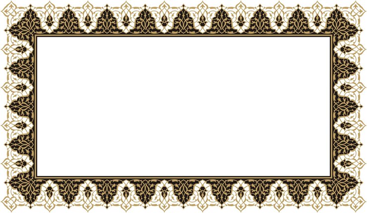 Vector illustration for frame border Elements in eastern style Floral border Arabic ornament