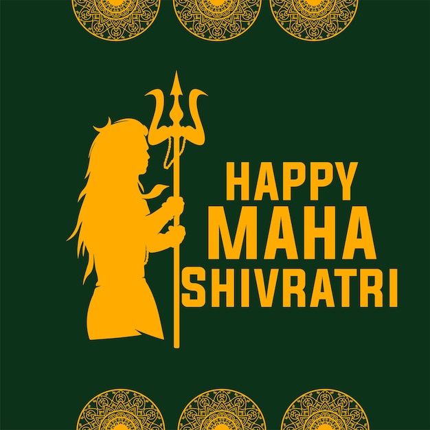 Vector illustration of Greeting card for Maha Shivratri