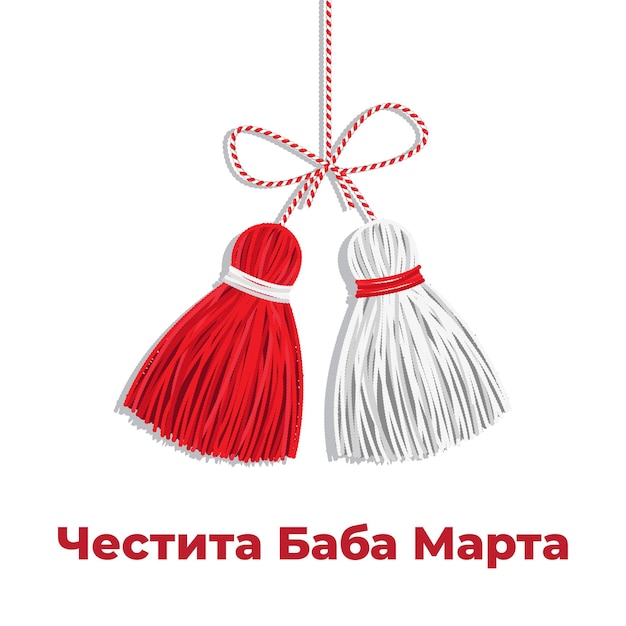 Vector illustration for happy baba marta