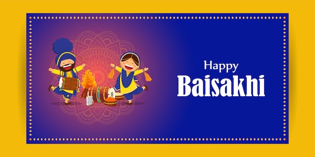 Vector illustration for happy Baisakhi festival banner